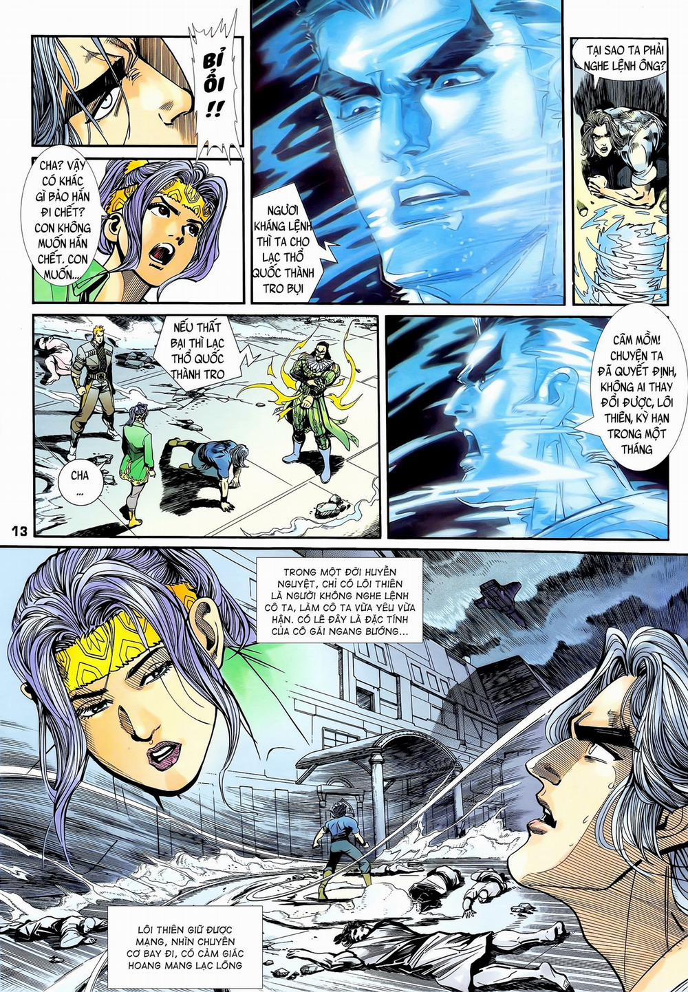 Long Hổ 5 Thế 221 trang 12