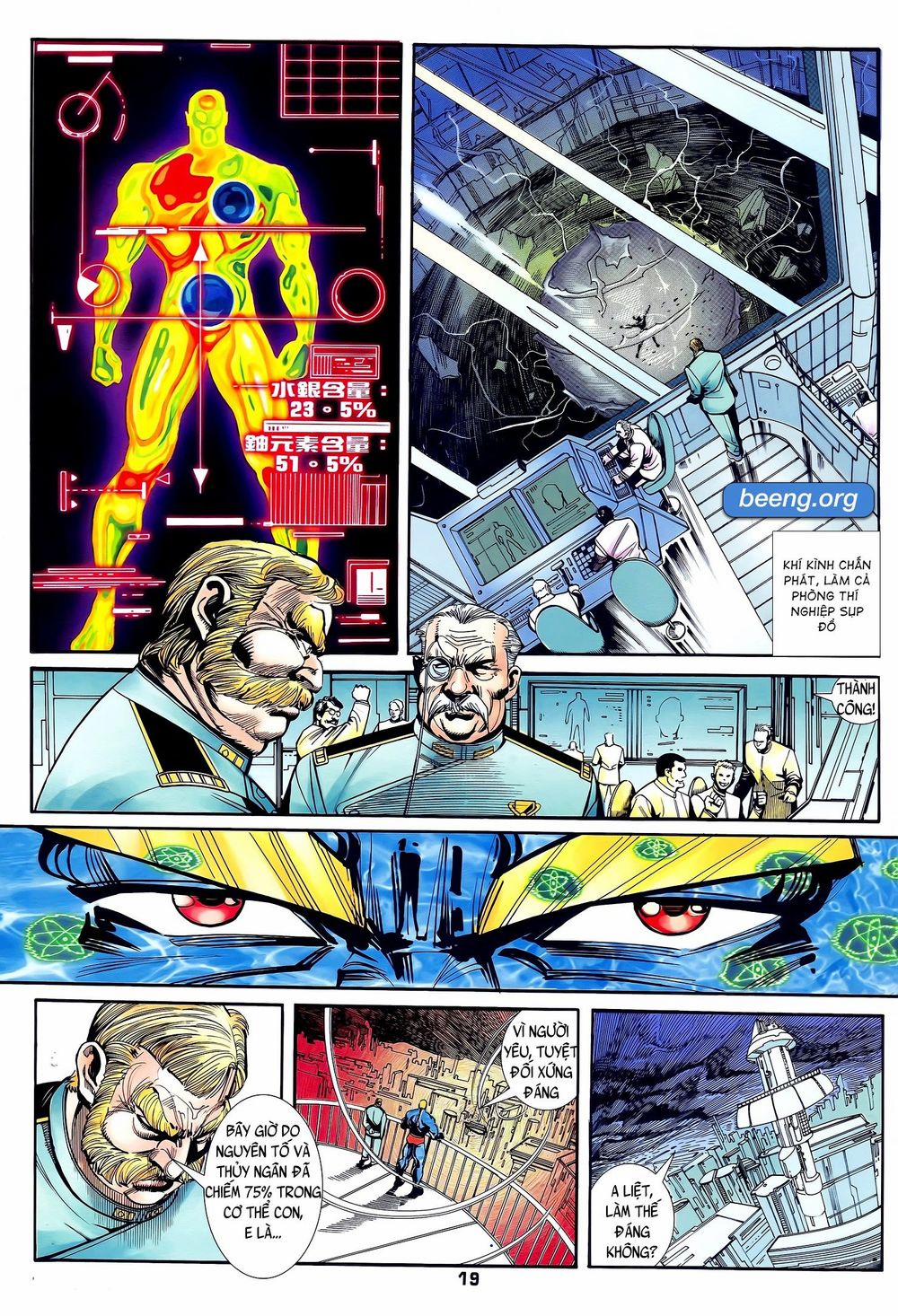 Long Hổ 5 Thế 224 trang 3