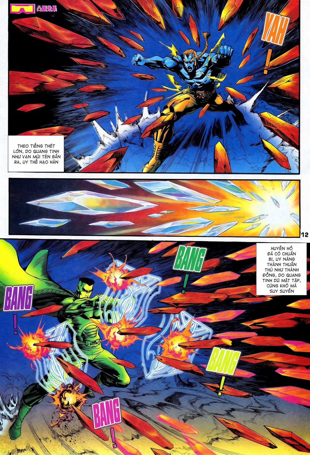 Long Hổ 5 Thế 225 trang 11