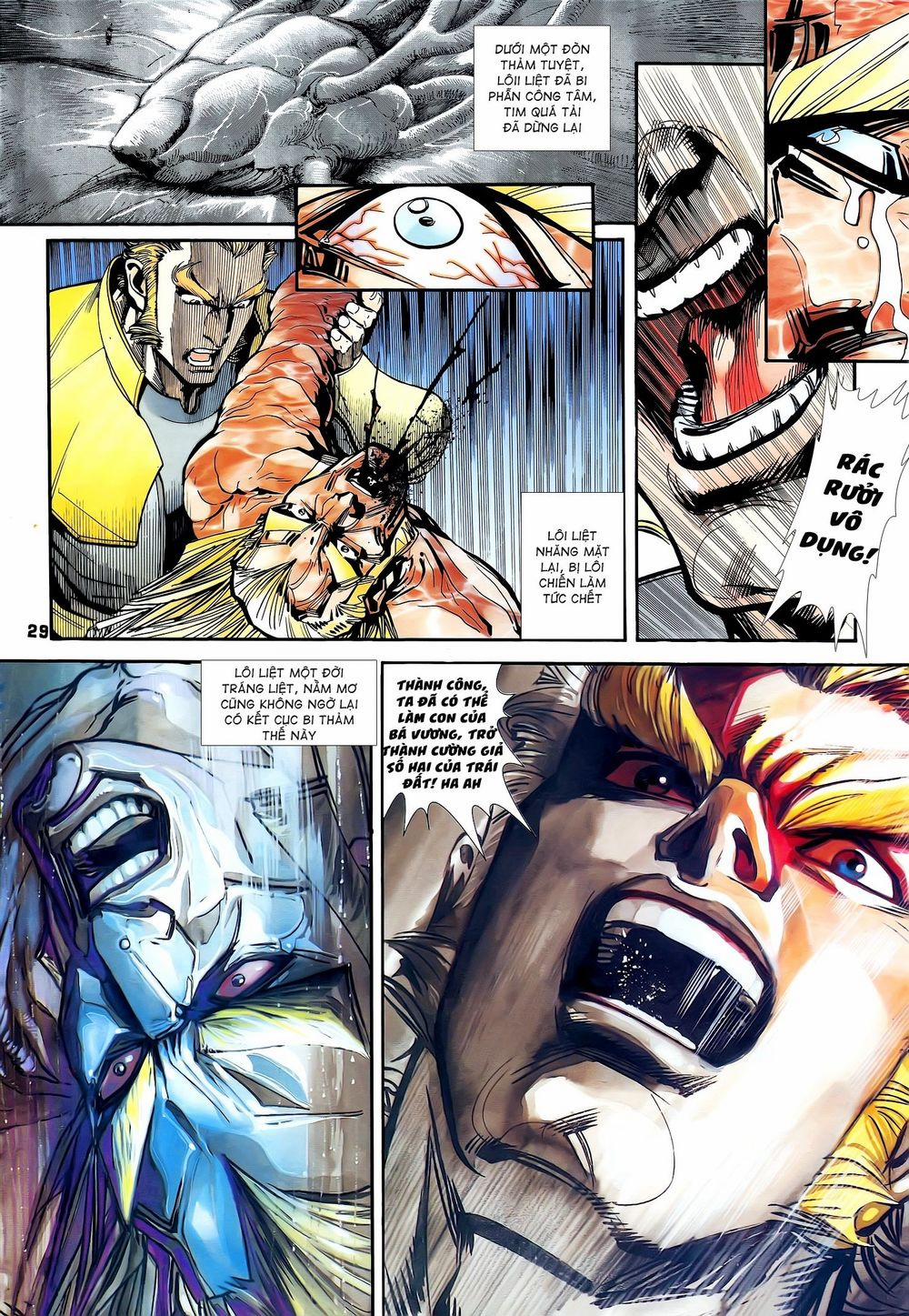 Long Hổ 5 Thế 226 trang 13