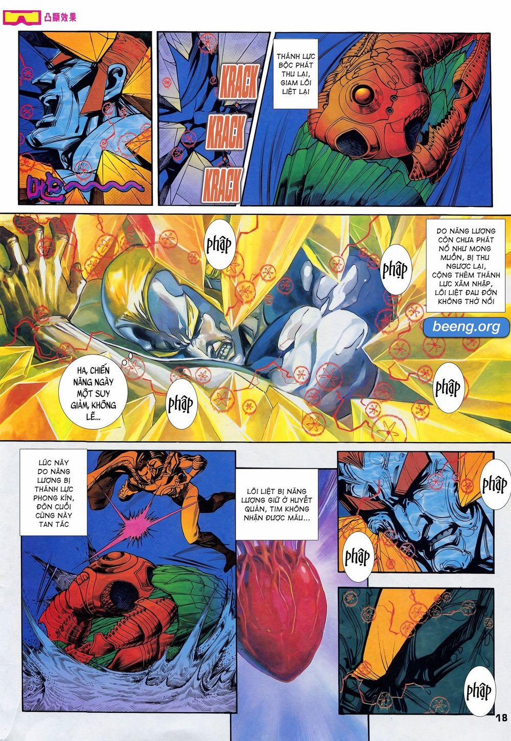 Long Hổ 5 Thế 226 trang 2