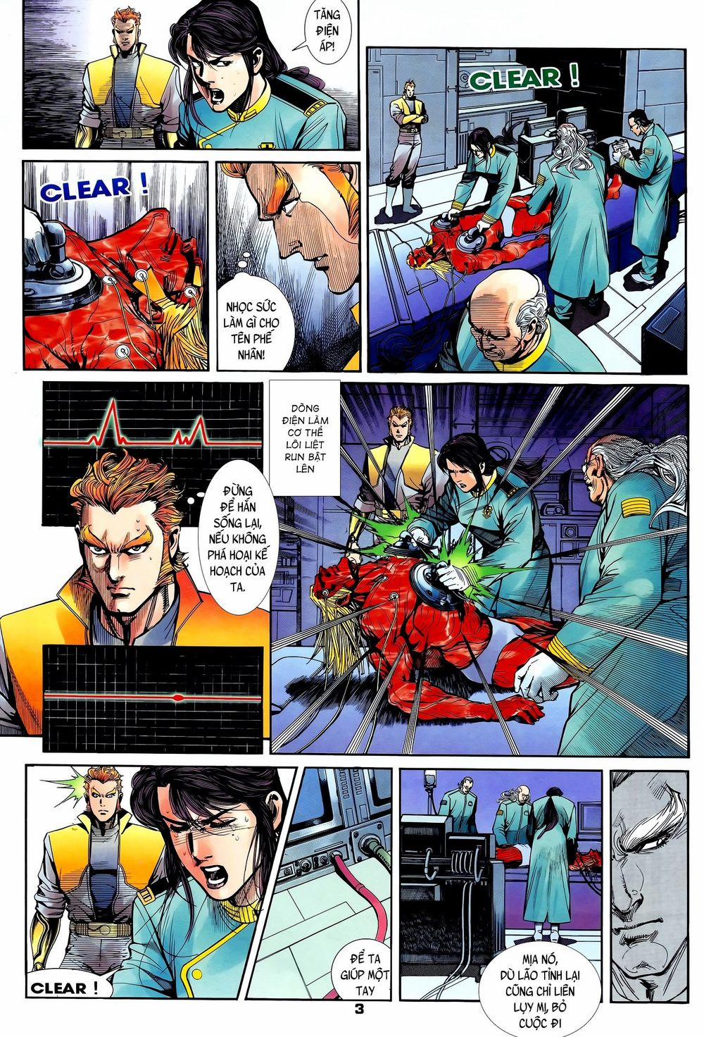 Long Hổ 5 Thế 227 trang 2