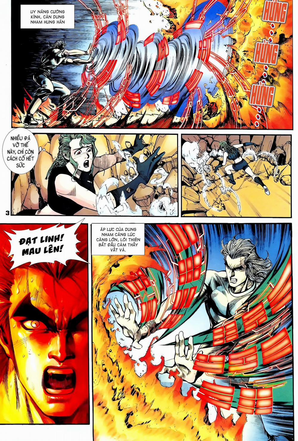 Long Hổ 5 Thế 229 trang 2