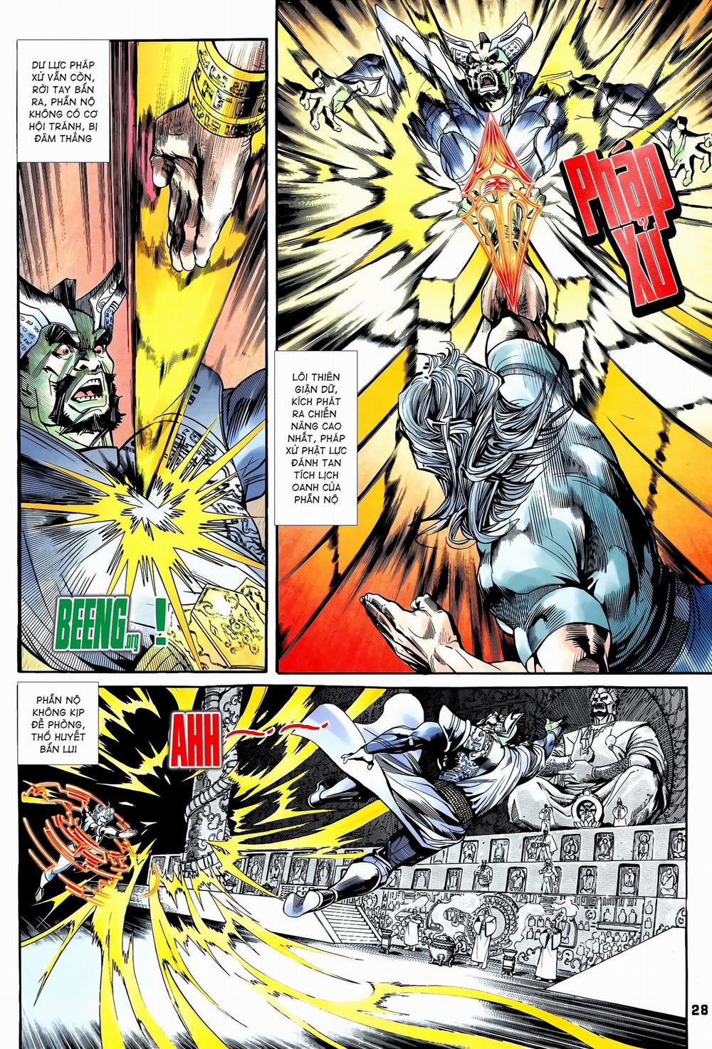 Long Hổ 5 Thế 230 trang 12