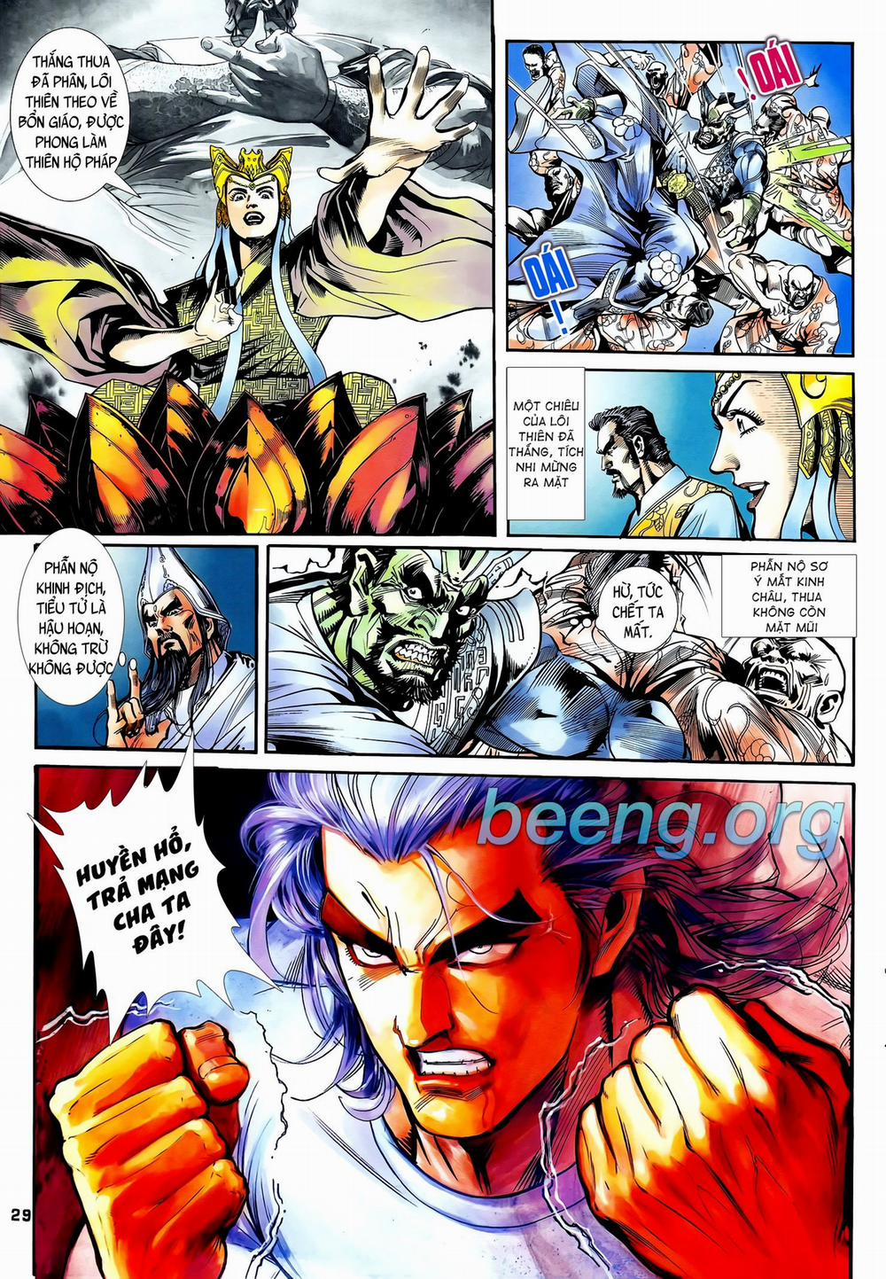 Long Hổ 5 Thế 230 trang 13