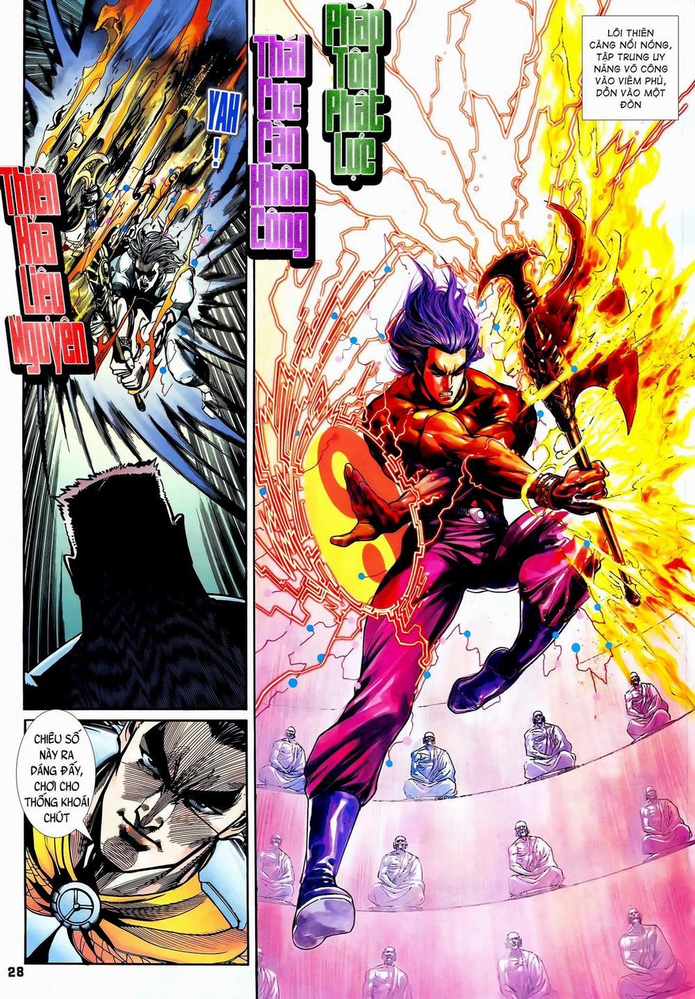 Long Hổ 5 Thế 232 trang 12