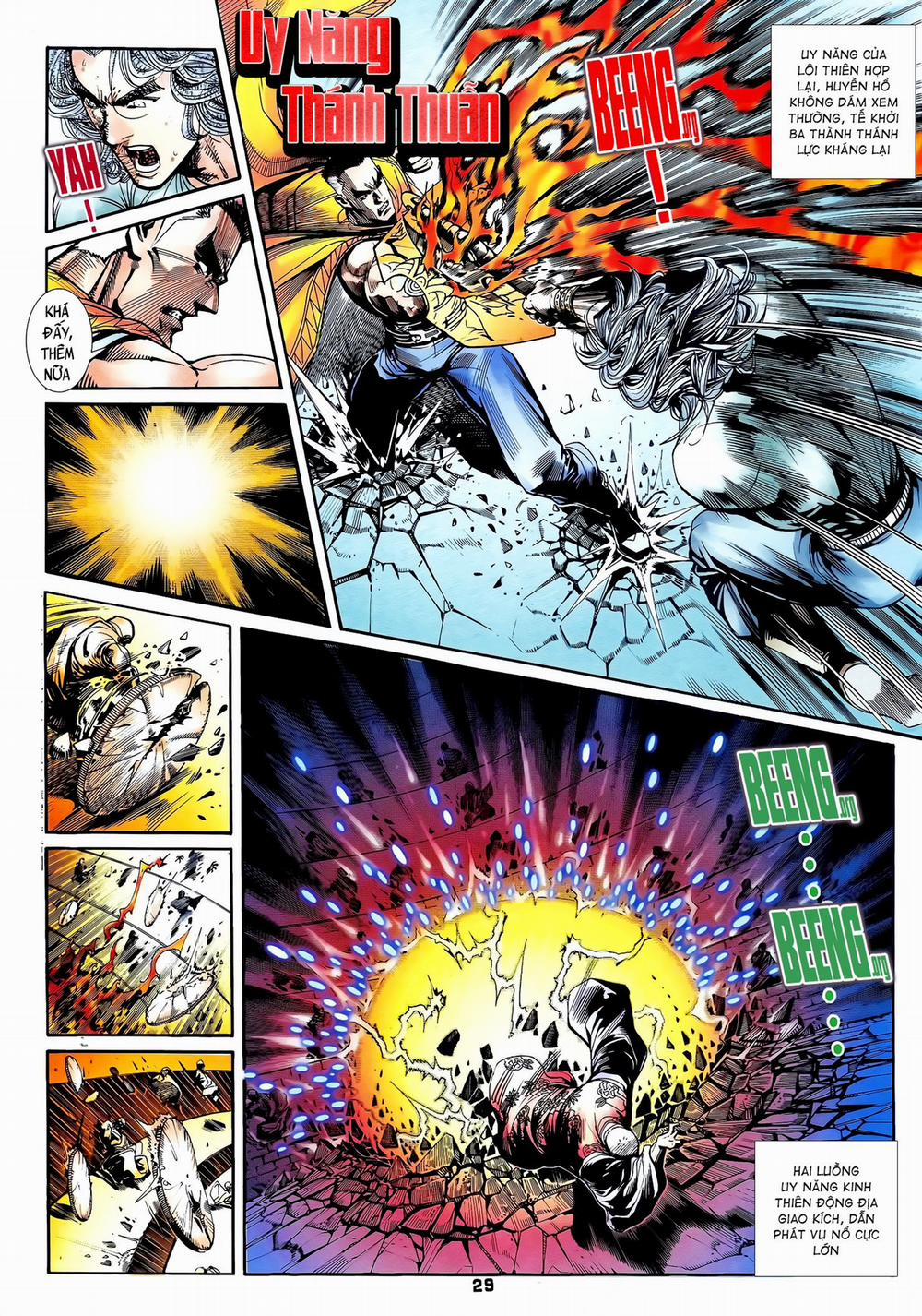 Long Hổ 5 Thế 232 trang 13