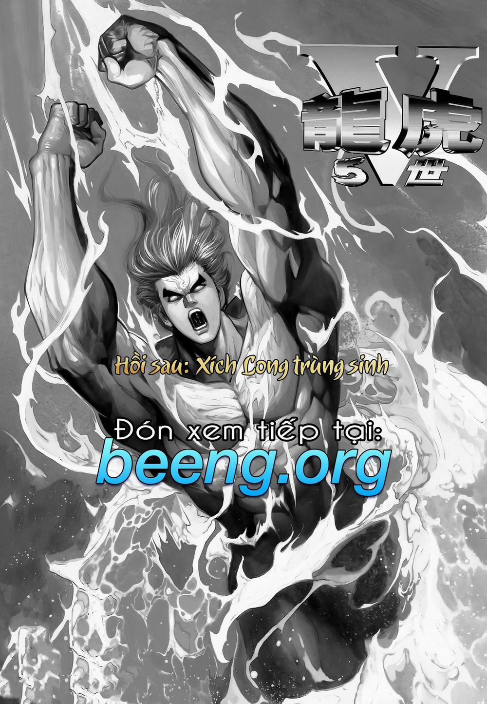 Long Hổ 5 Thế 234 trang 15
