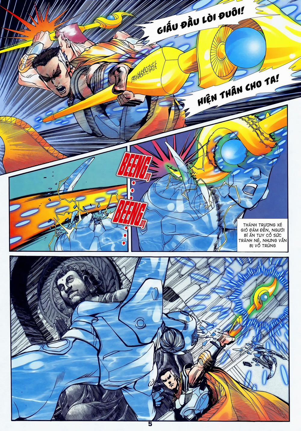 Long Hổ 5 Thế 235 trang 4