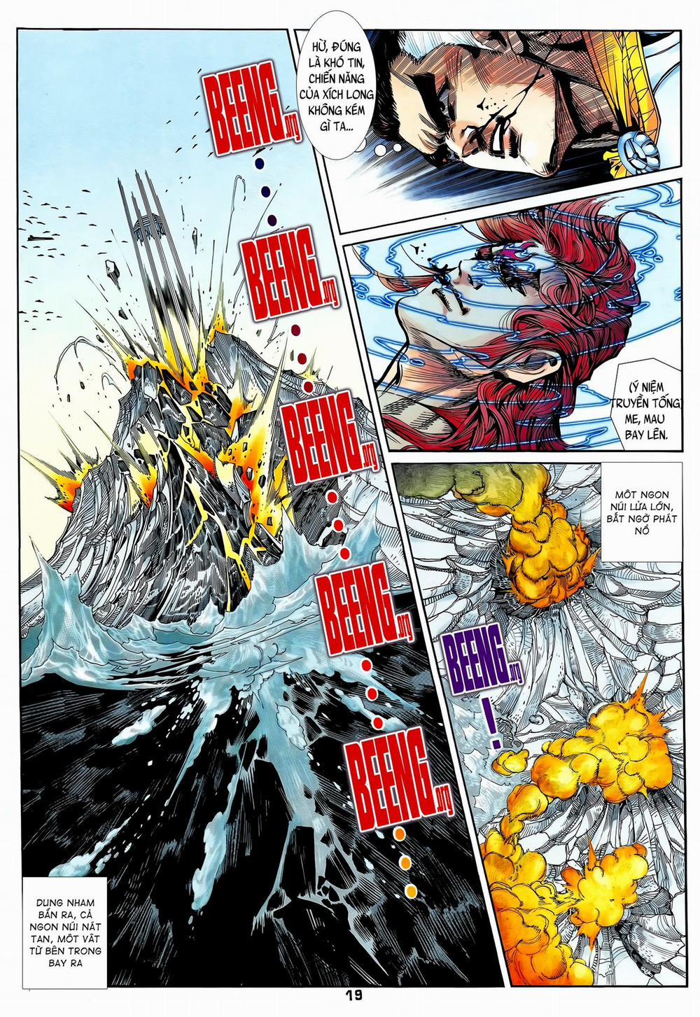 Long Hổ 5 Thế 237 trang 2