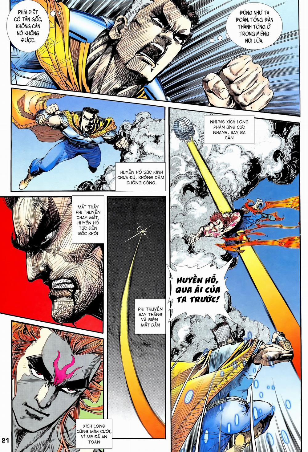 Long Hổ 5 Thế 237 trang 4