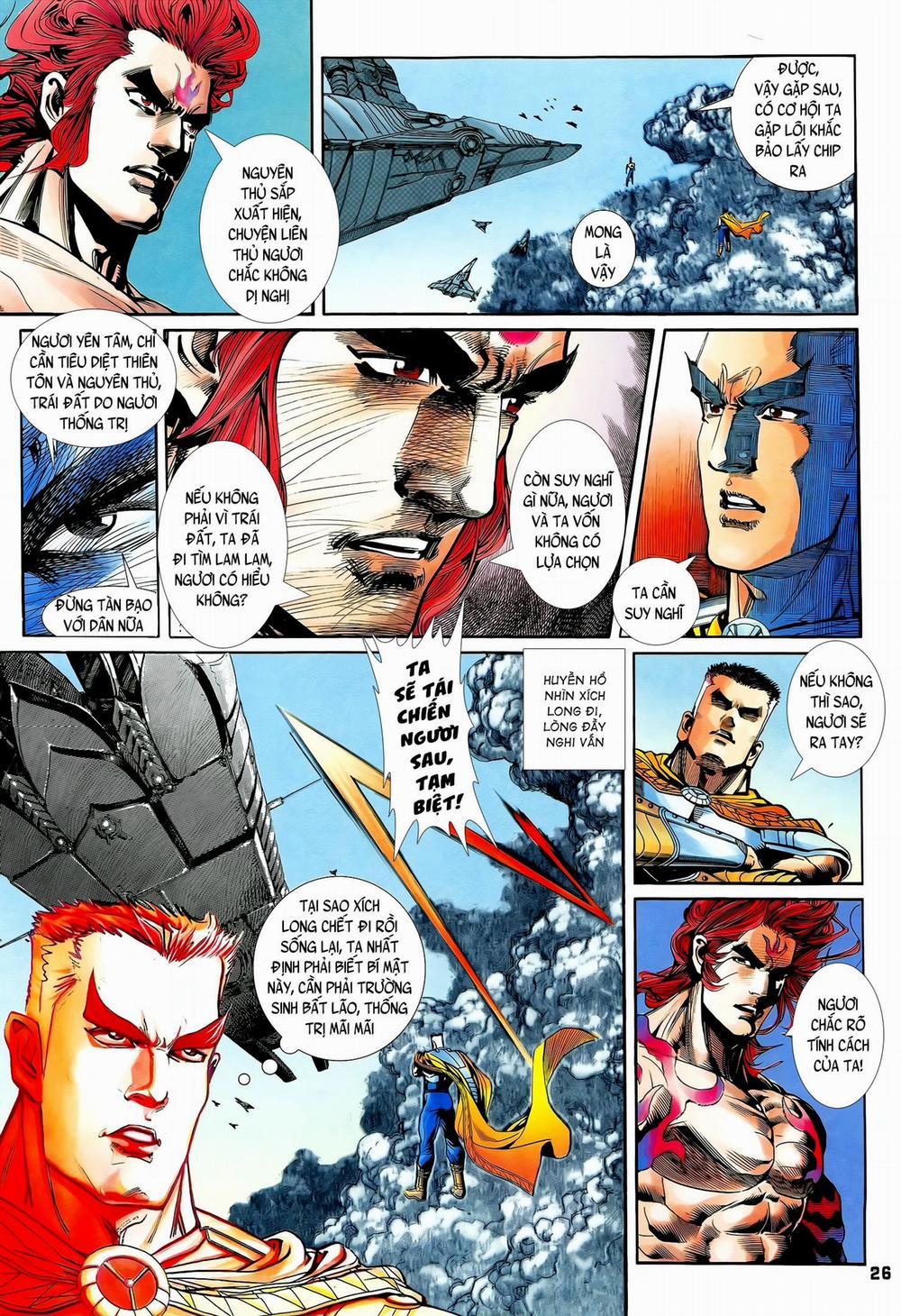 Long Hổ 5 Thế 237 trang 9