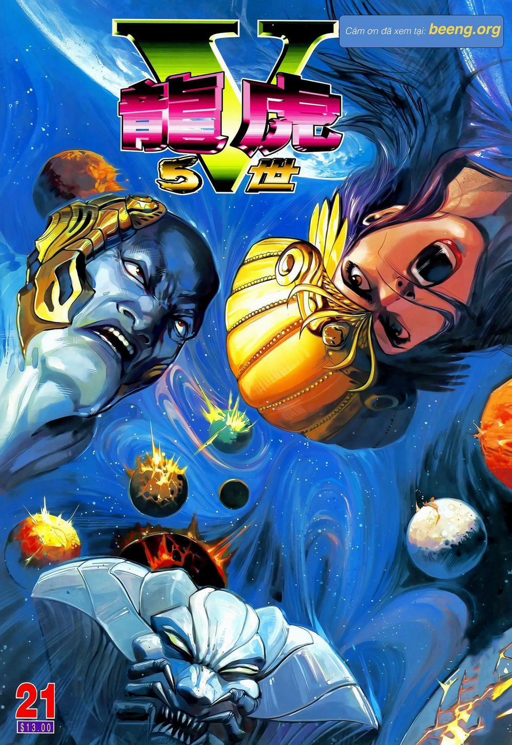 Long Hổ 5 Thế 238 trang 0