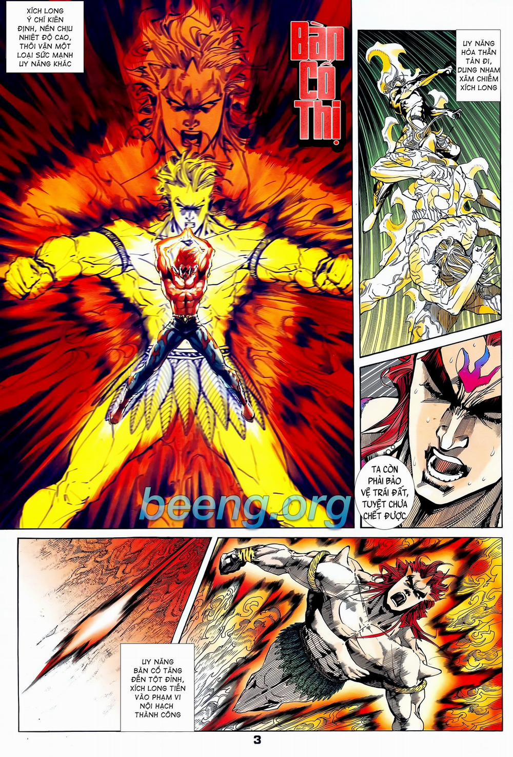 Long Hổ 5 Thế 242 trang 2