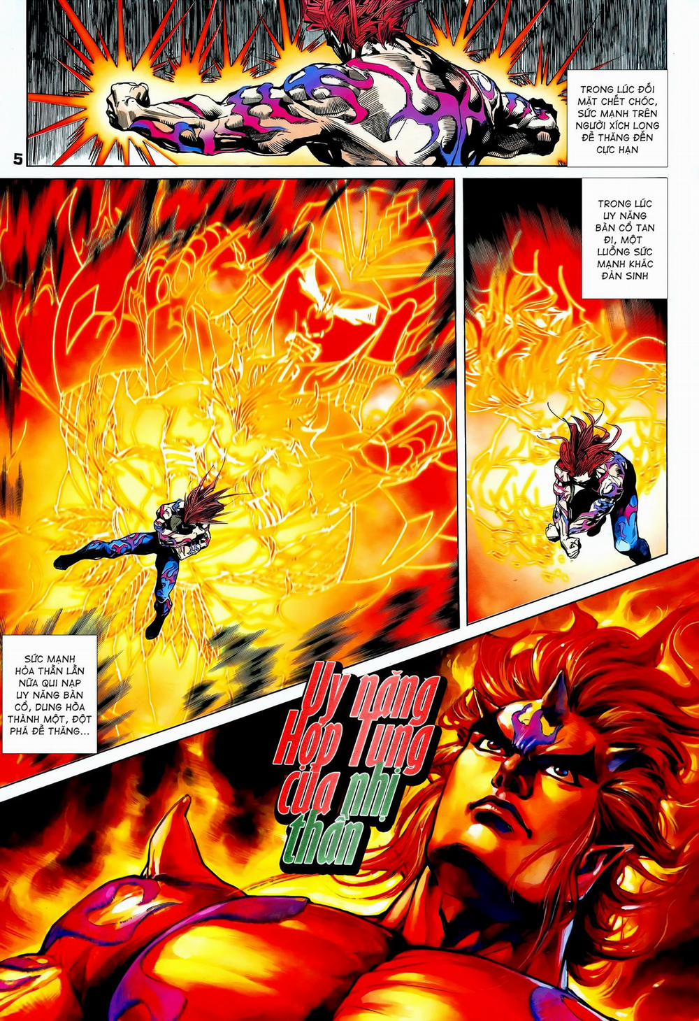 Long Hổ 5 Thế 242 trang 4
