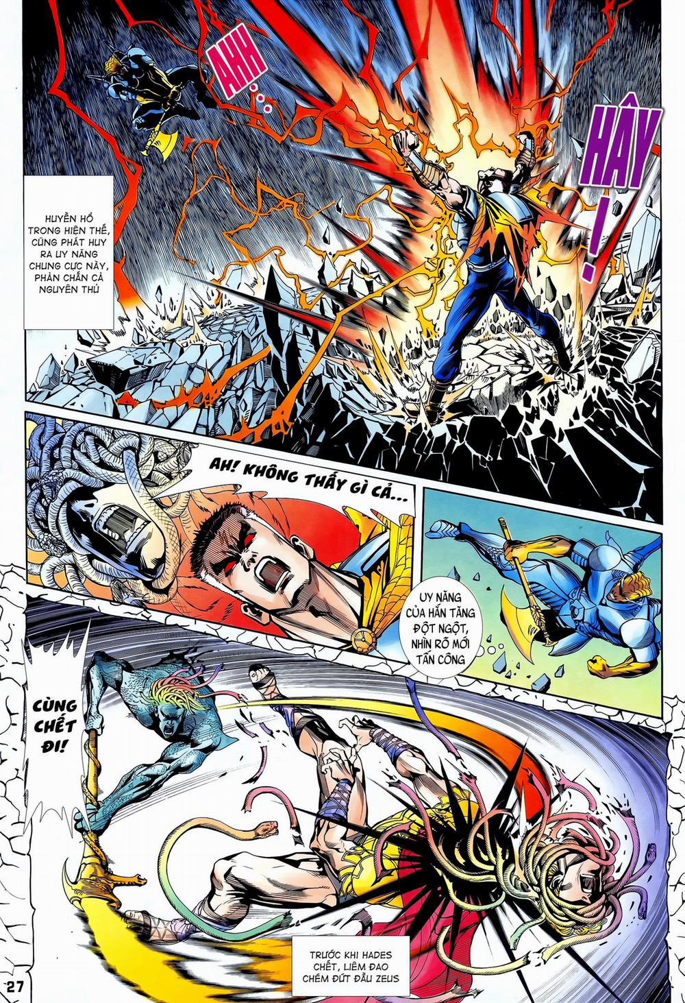 Long Hổ 5 Thế 245 trang 10