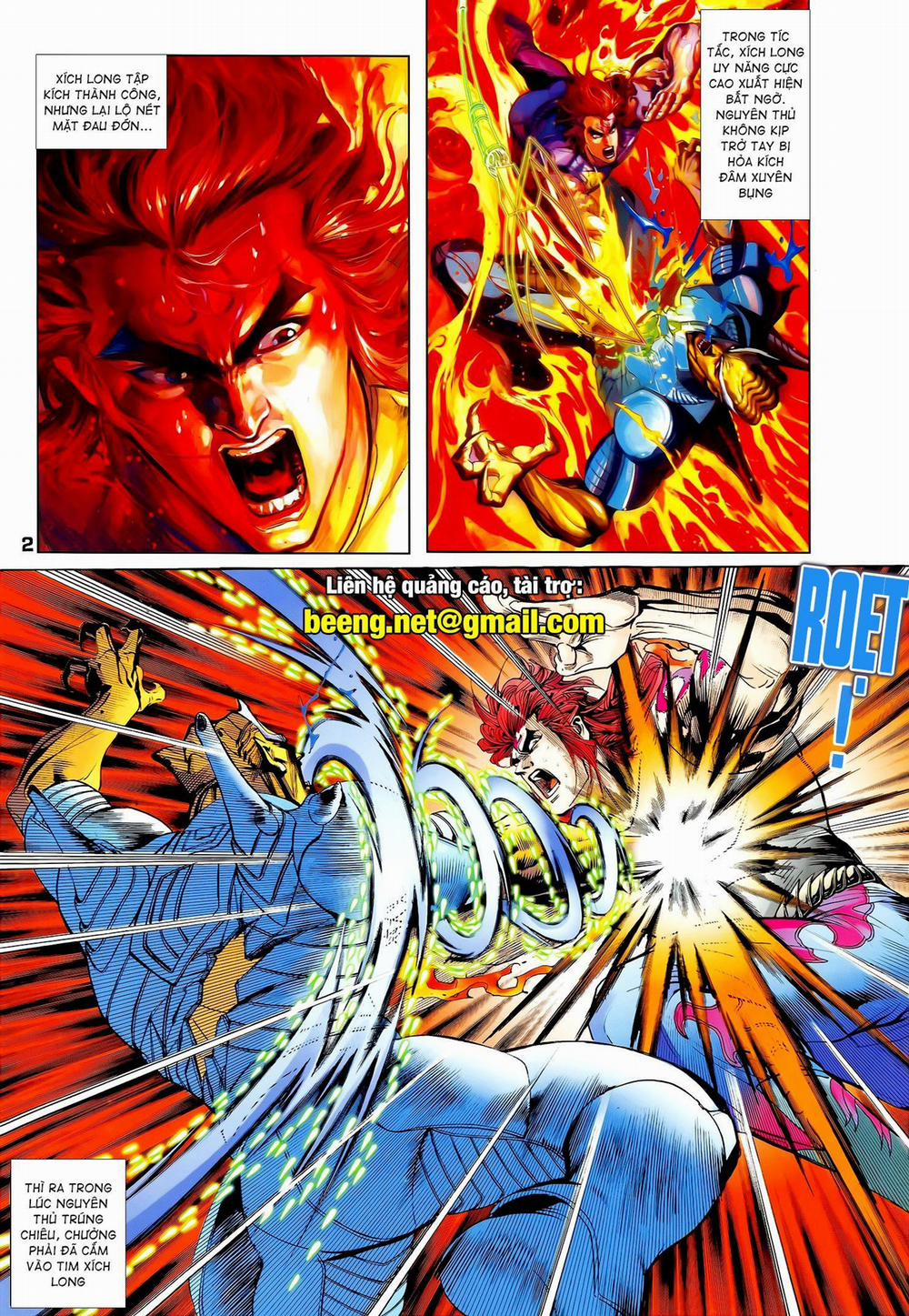 Long Hổ 5 Thế 246 trang 1