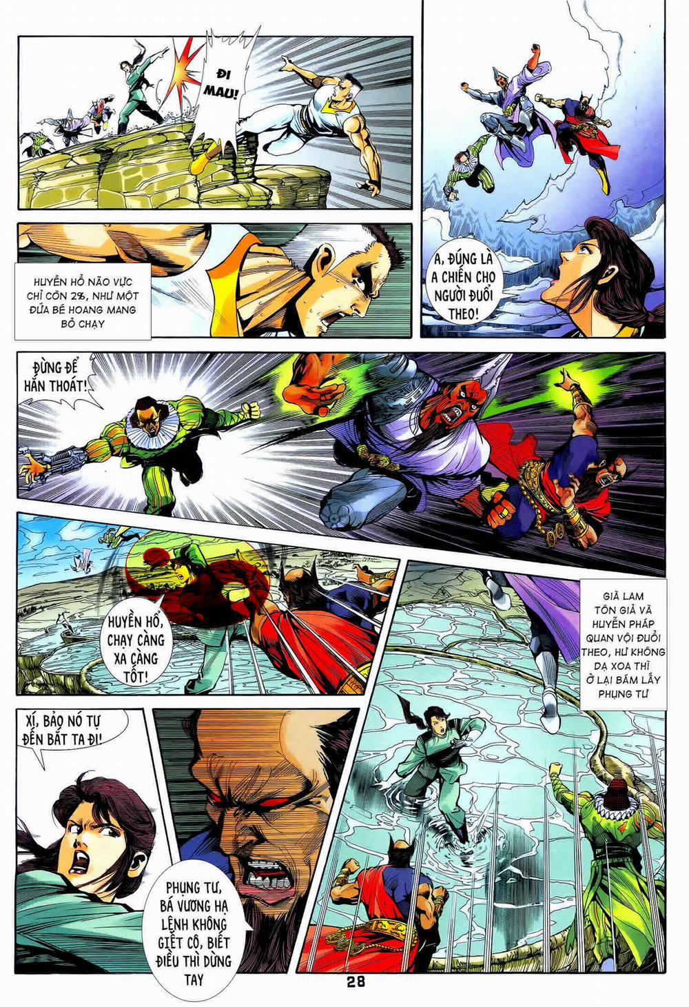 Long Hổ 5 Thế 251 trang 12