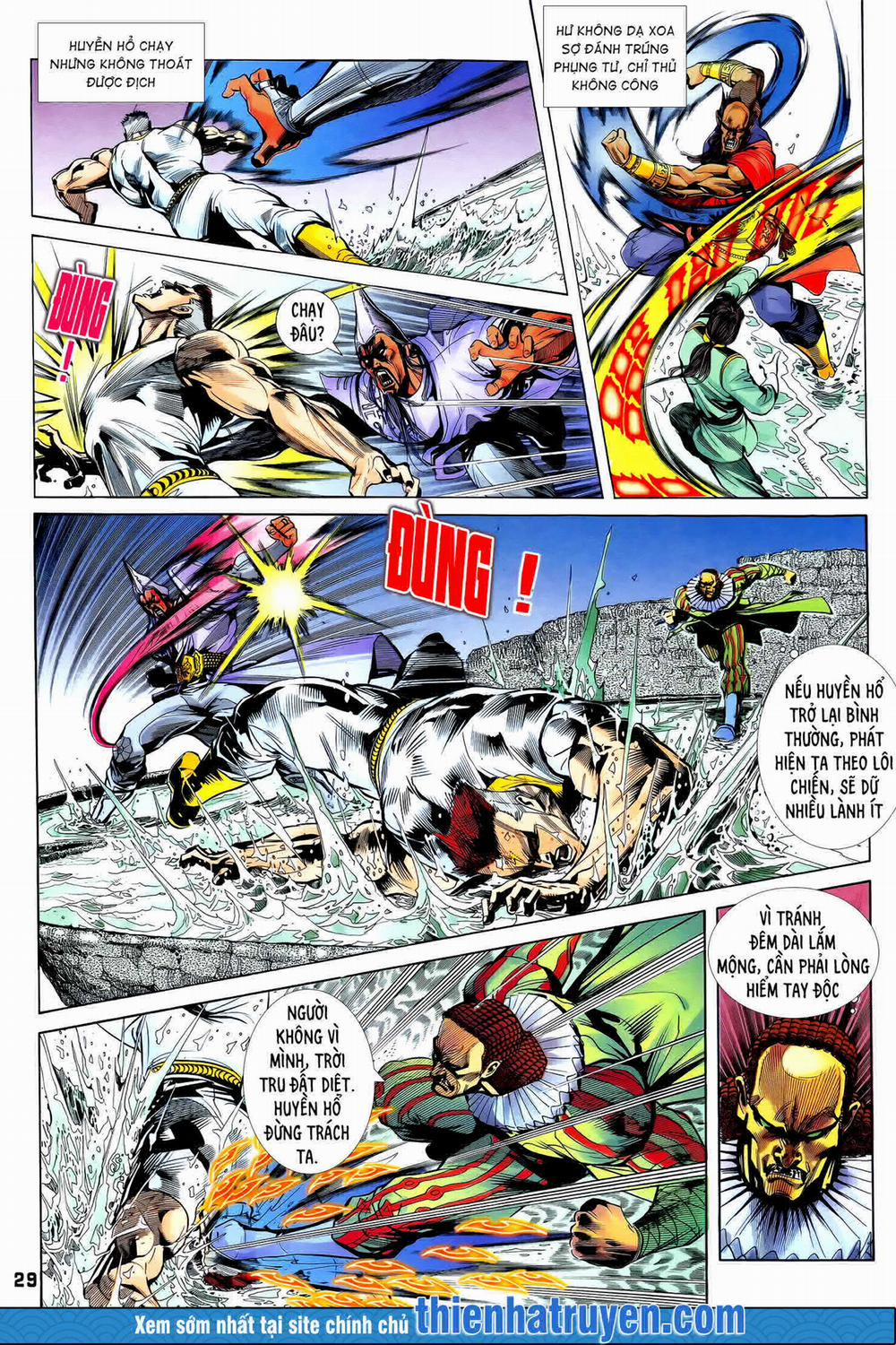 Long Hổ 5 Thế 251 trang 13