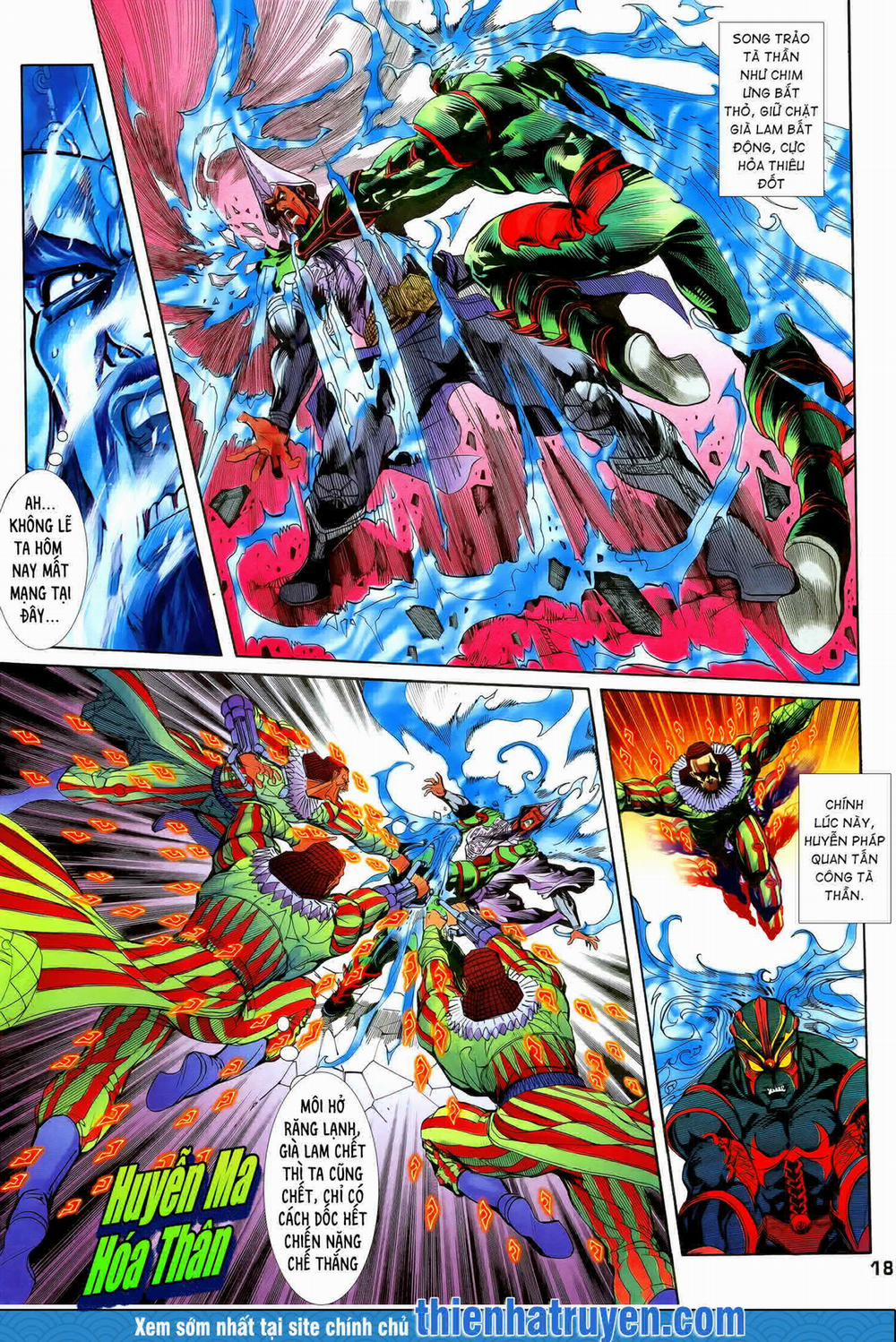 Long Hổ 5 Thế 253 trang 2