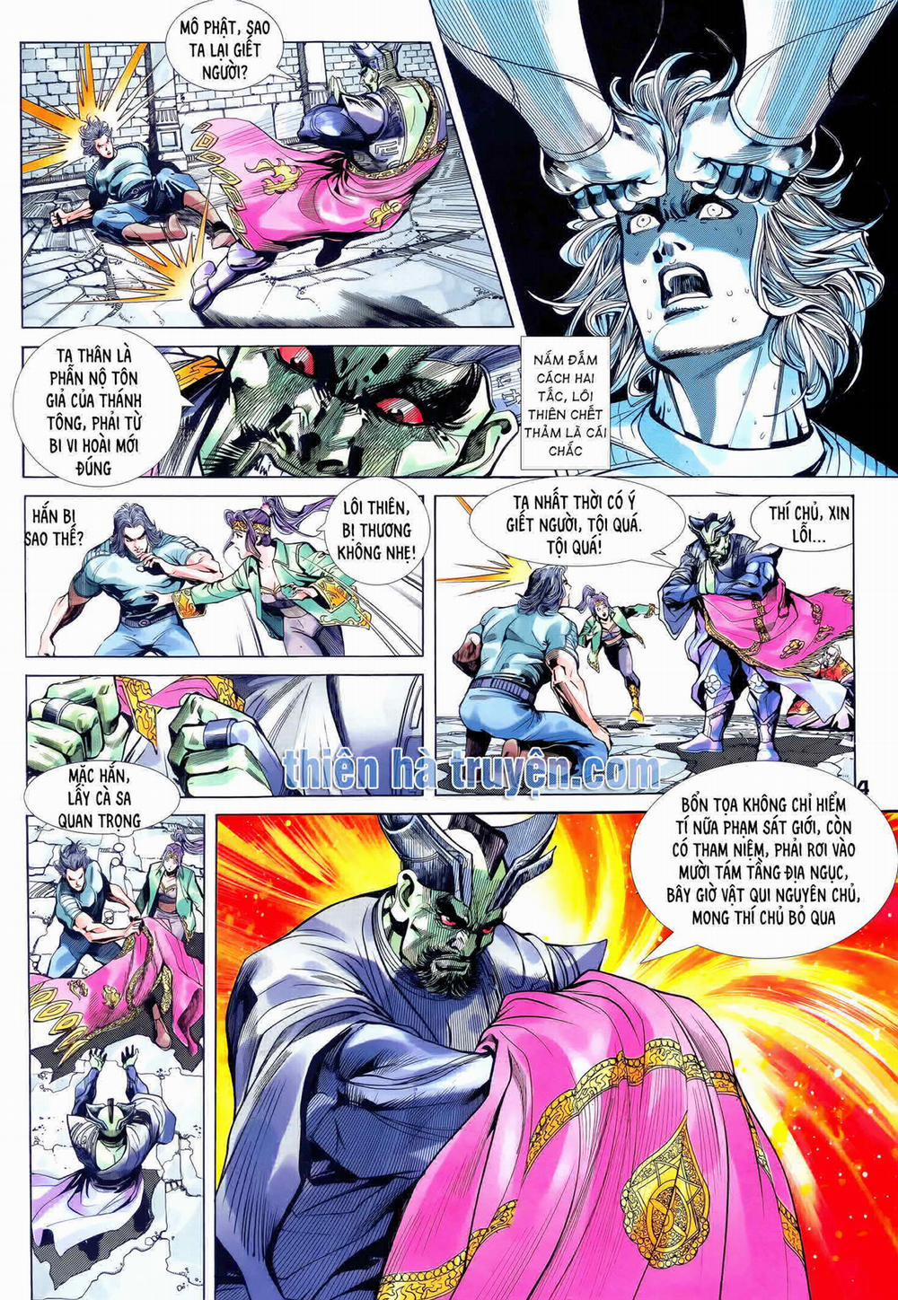 Long Hổ 5 Thế 254 trang 3