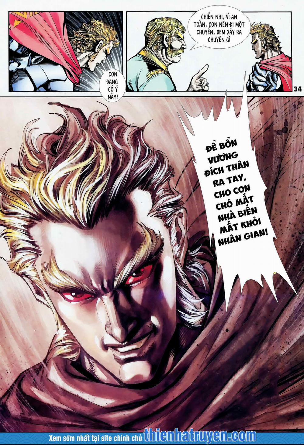 Long Hổ 5 Thế 255 trang 18