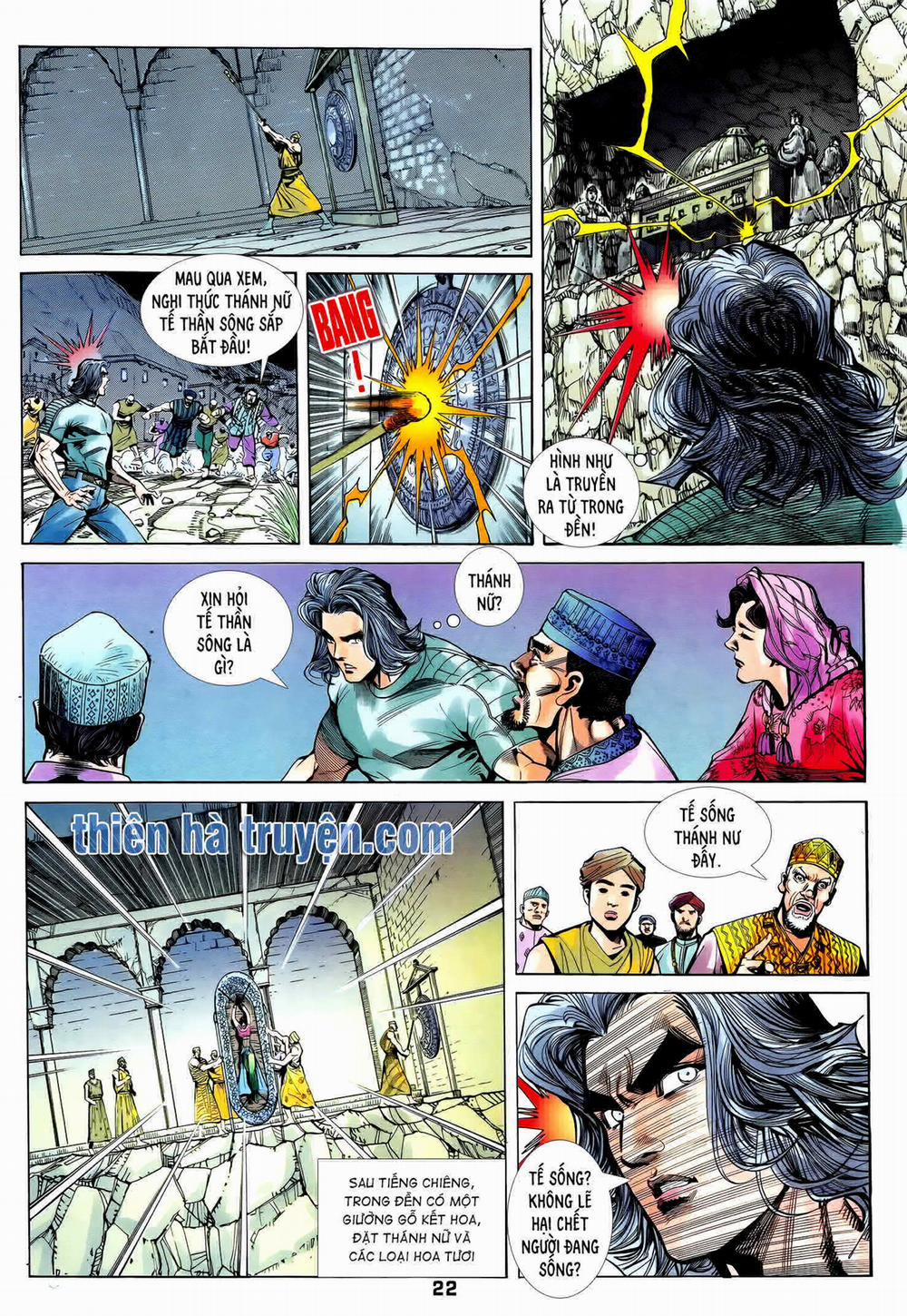 Long Hổ 5 Thế 255 trang 6