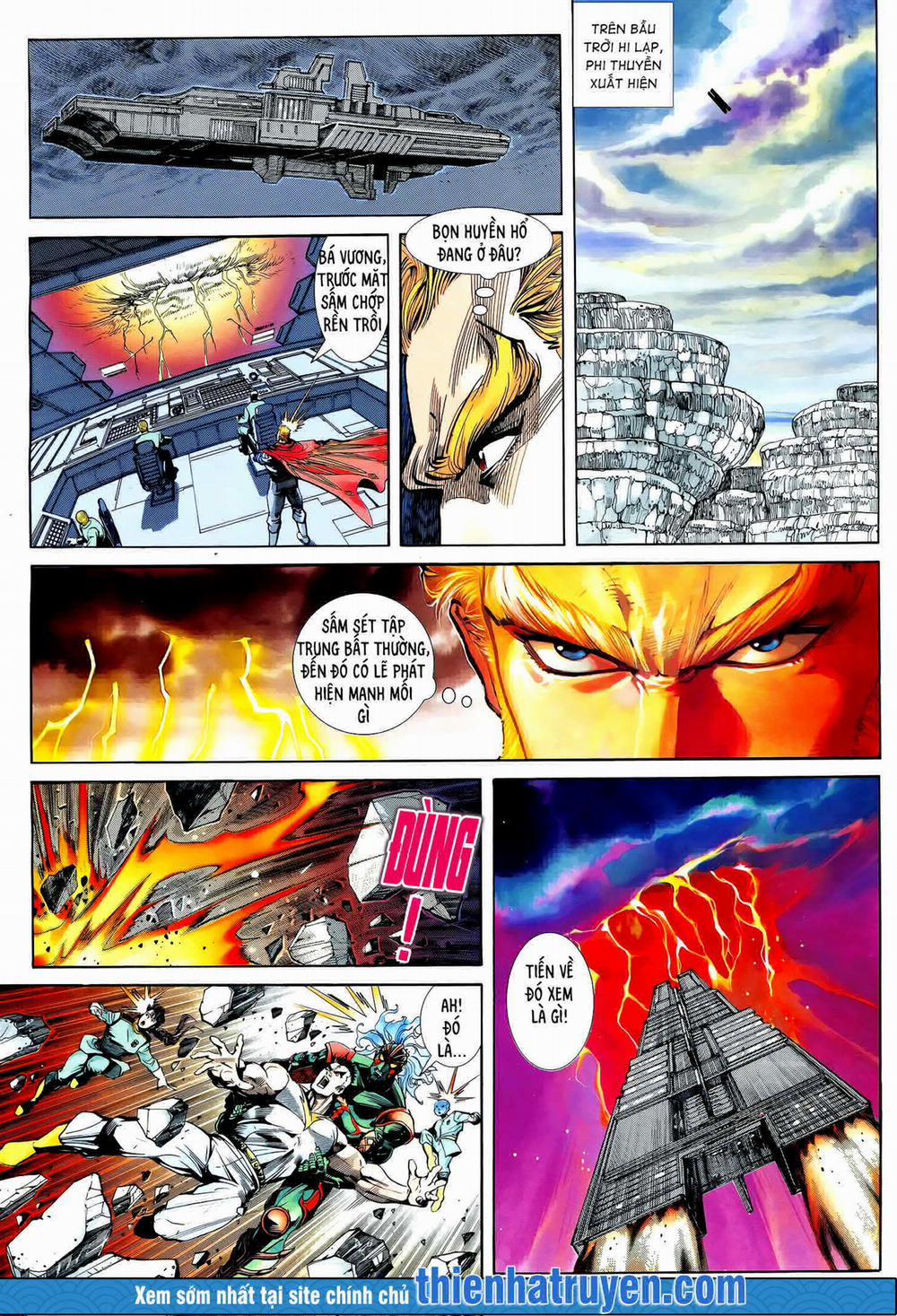 Long Hổ 5 Thế 256 trang 13