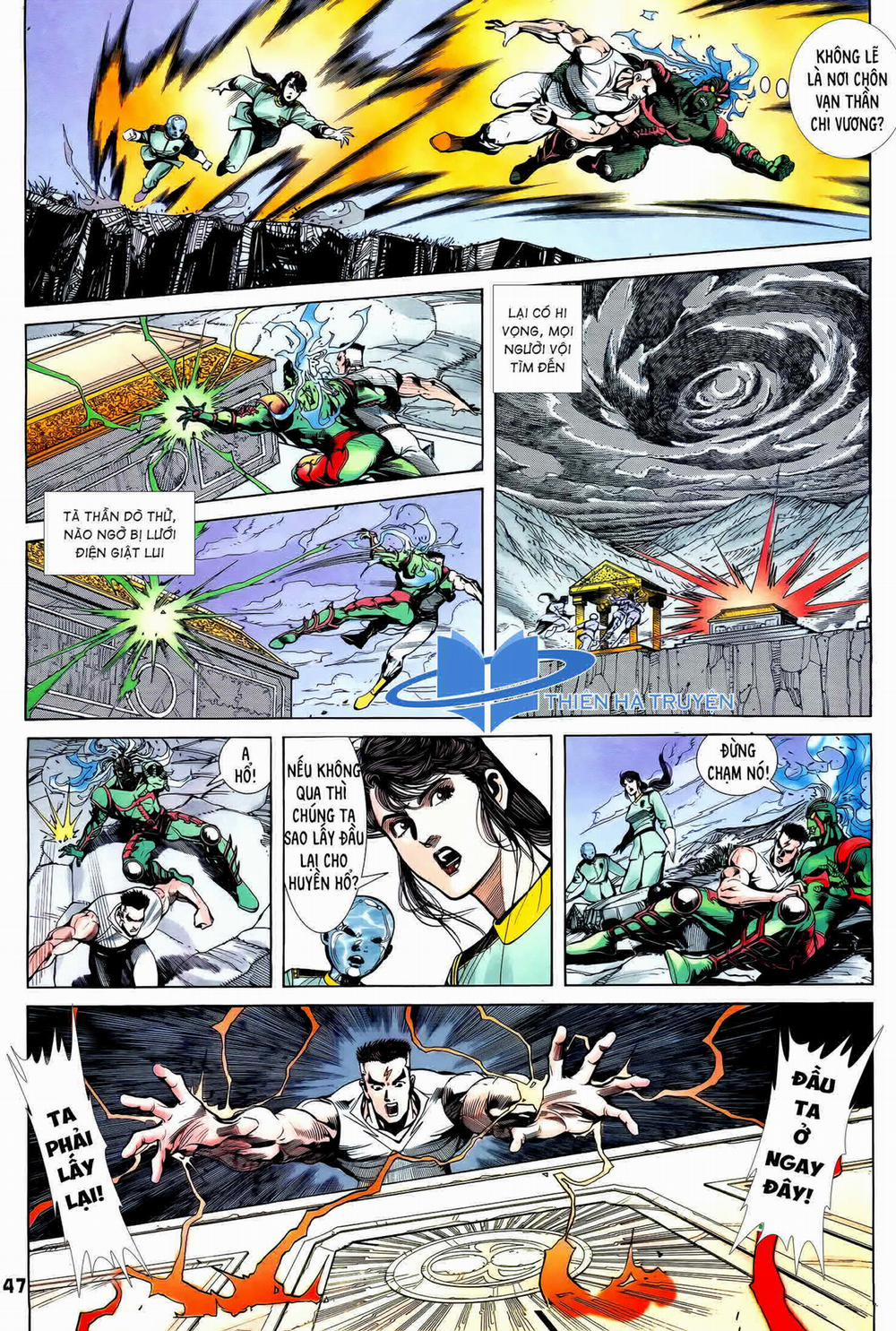 Long Hổ 5 Thế 256 trang 9