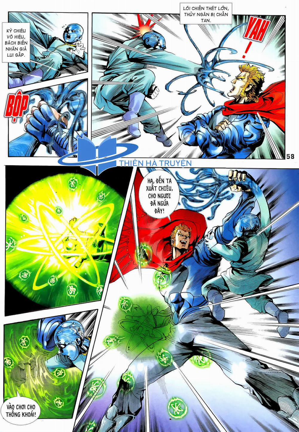 Long Hổ 5 Thế 257 trang 5