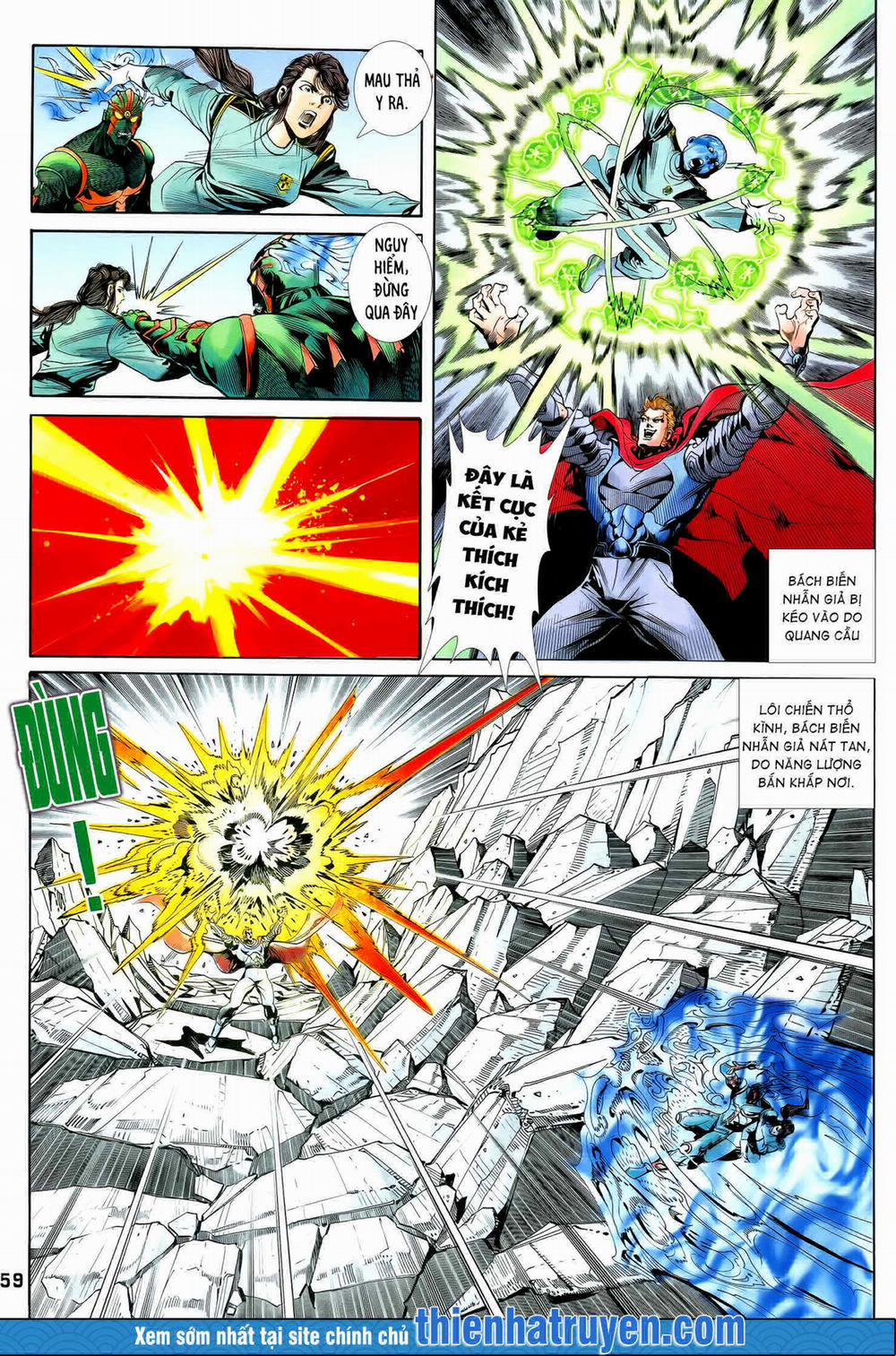 Long Hổ 5 Thế 257 trang 6