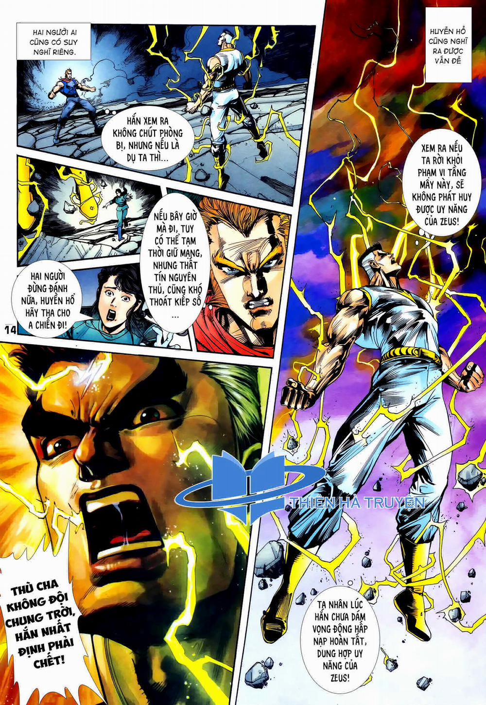 Long Hổ 5 Thế 260 trang 13