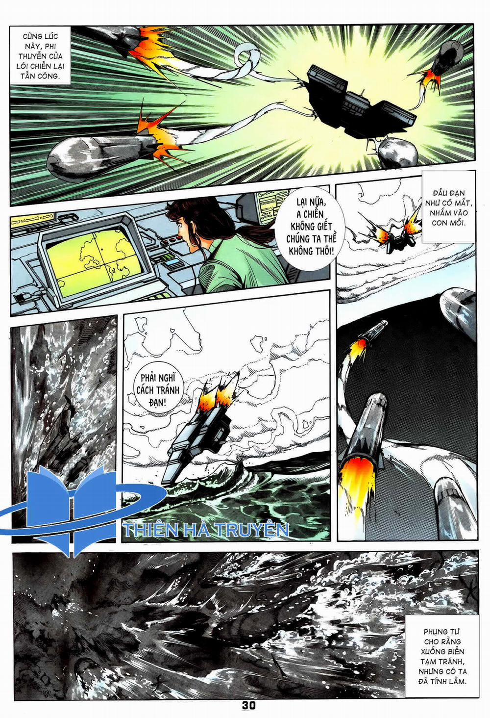 Long Hổ 5 Thế 261 trang 13