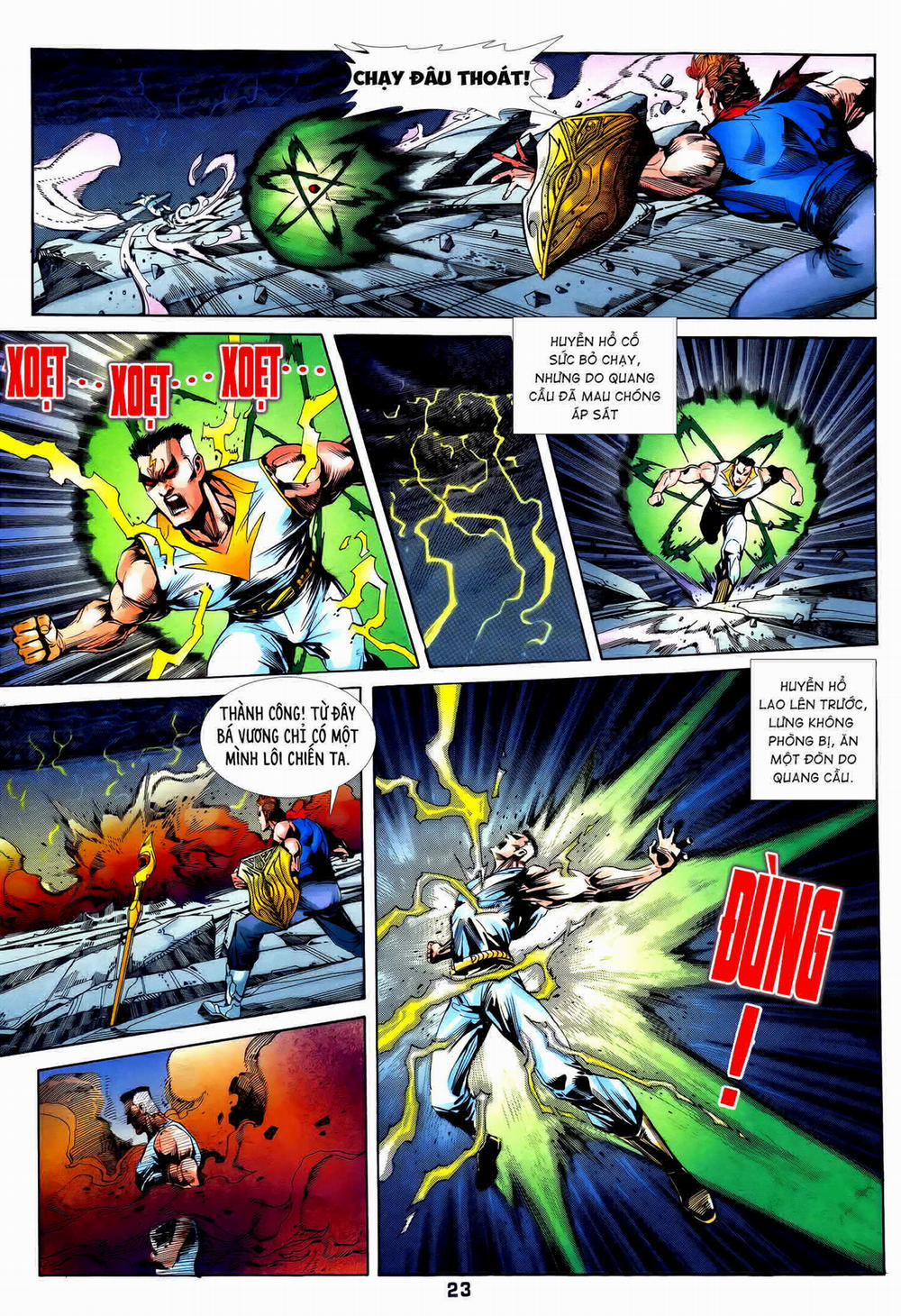 Long Hổ 5 Thế 261 trang 7