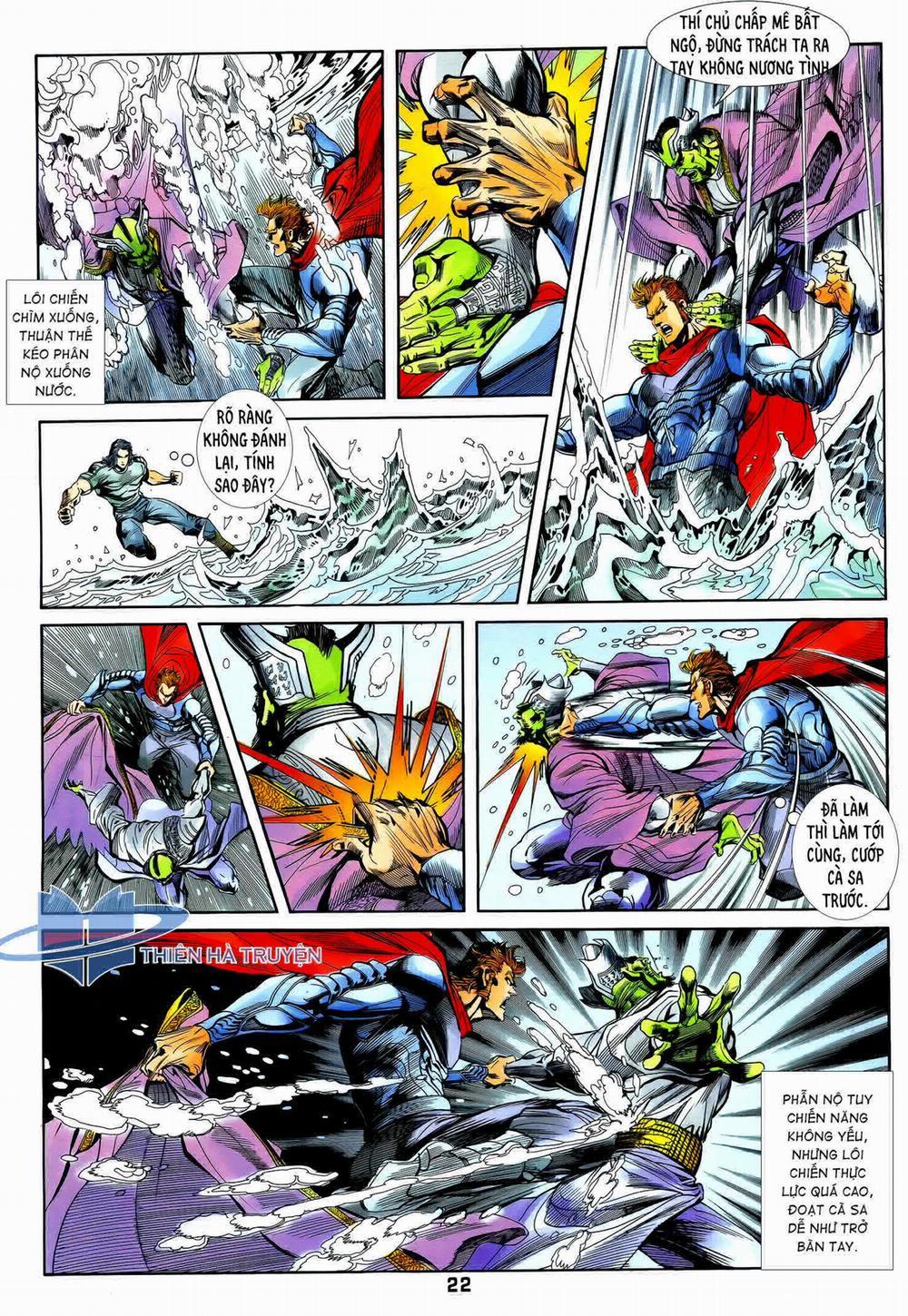 Long Hổ 5 Thế 265 trang 6