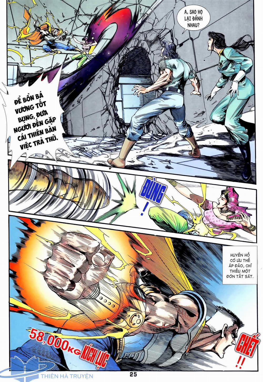 Long Hổ 5 Thế 271 trang 9