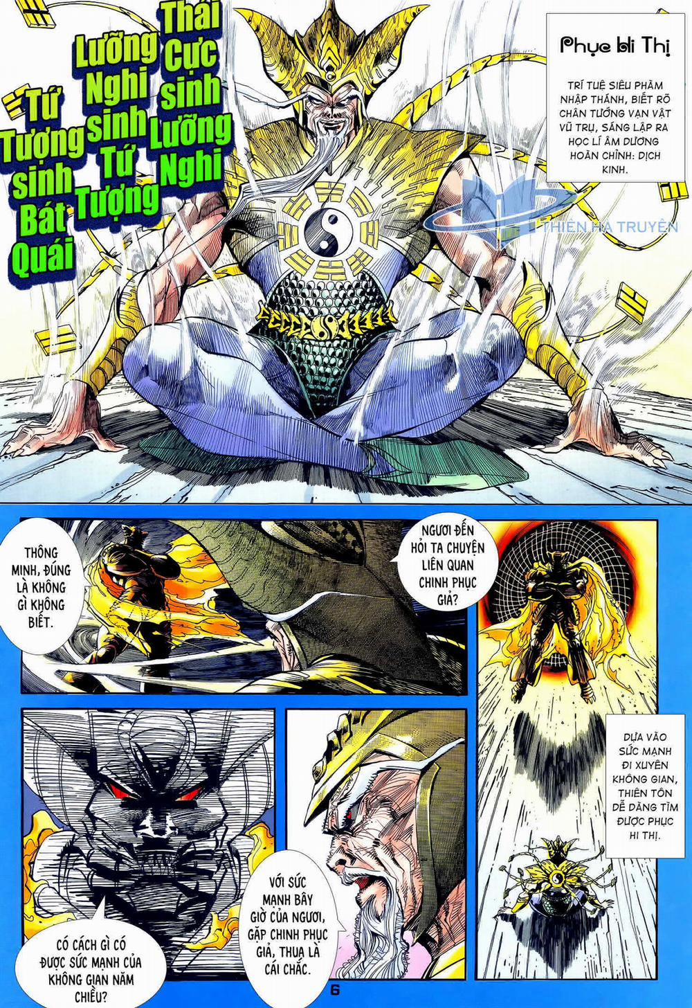 Long Hổ 5 Thế 274 trang 5