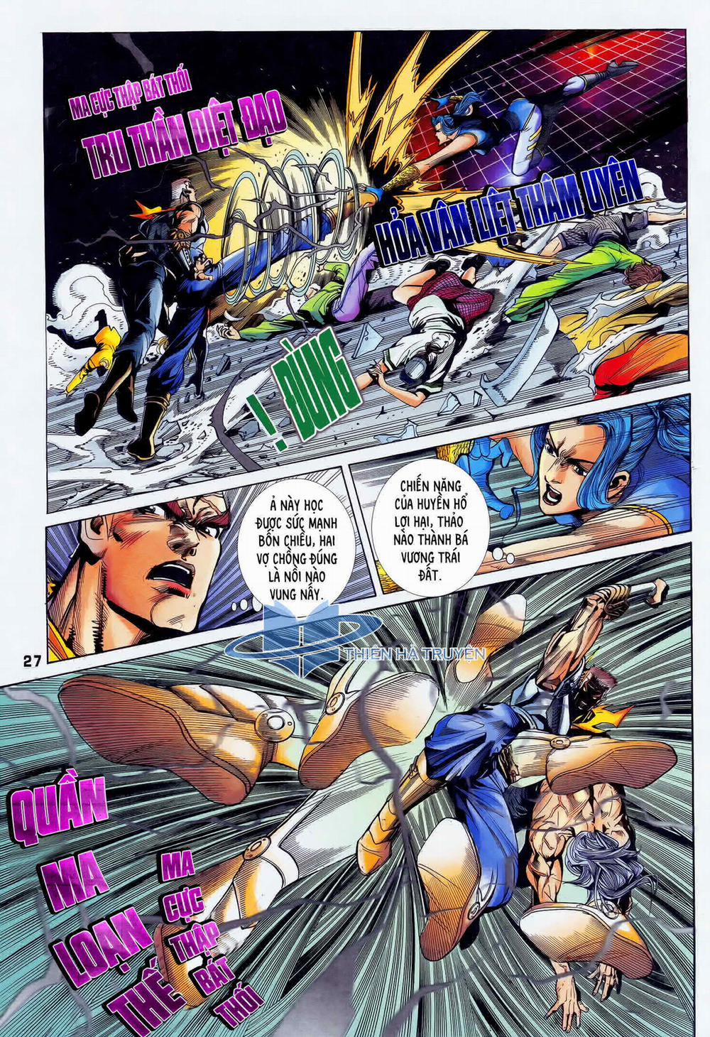 Long Hổ 5 Thế 281 trang 10