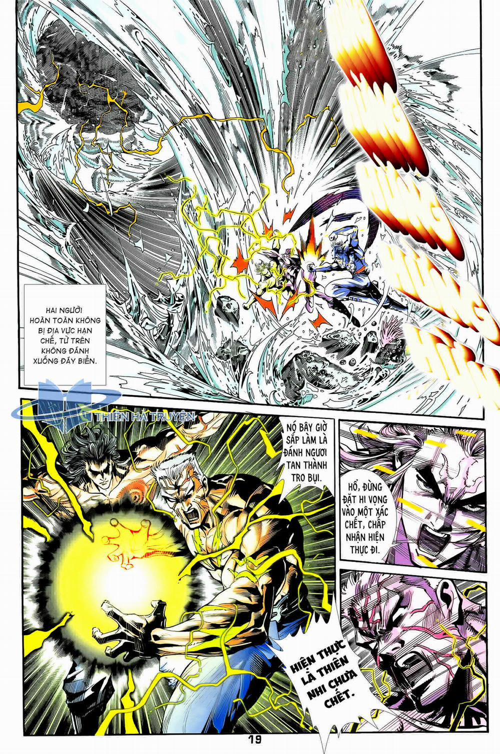 Long Hổ 5 Thế 285 trang 3