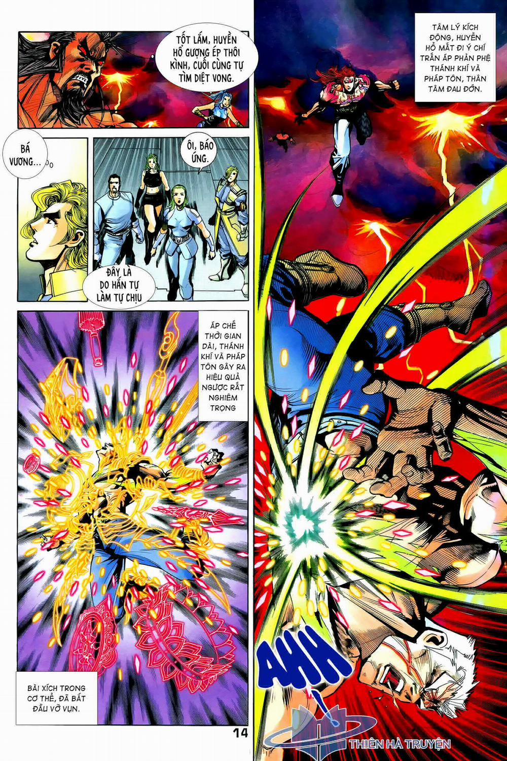 Long Hổ 5 Thế 286 trang 12