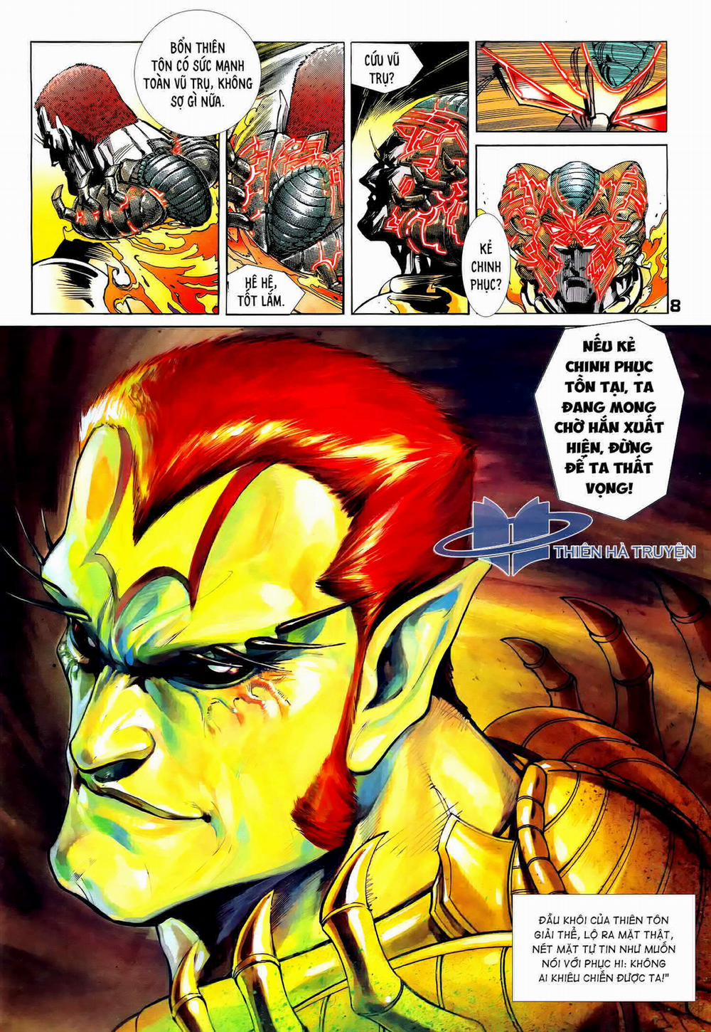 Long Hổ 5 Thế 286 trang 7