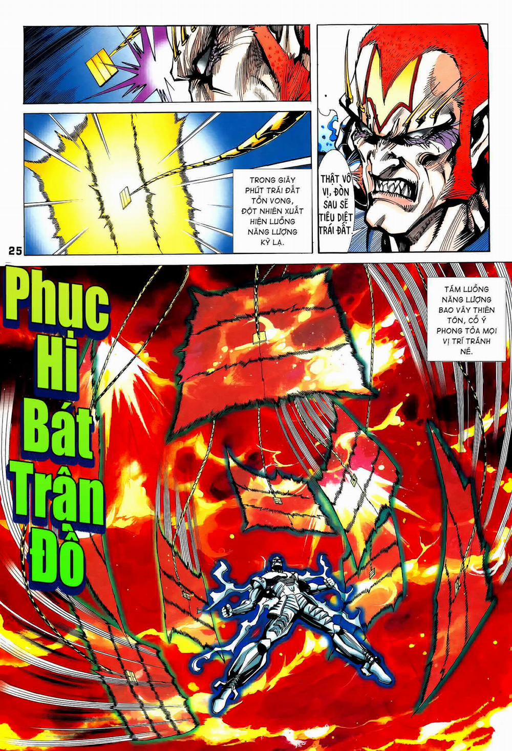 Long Hổ 5 Thế 290 trang 23