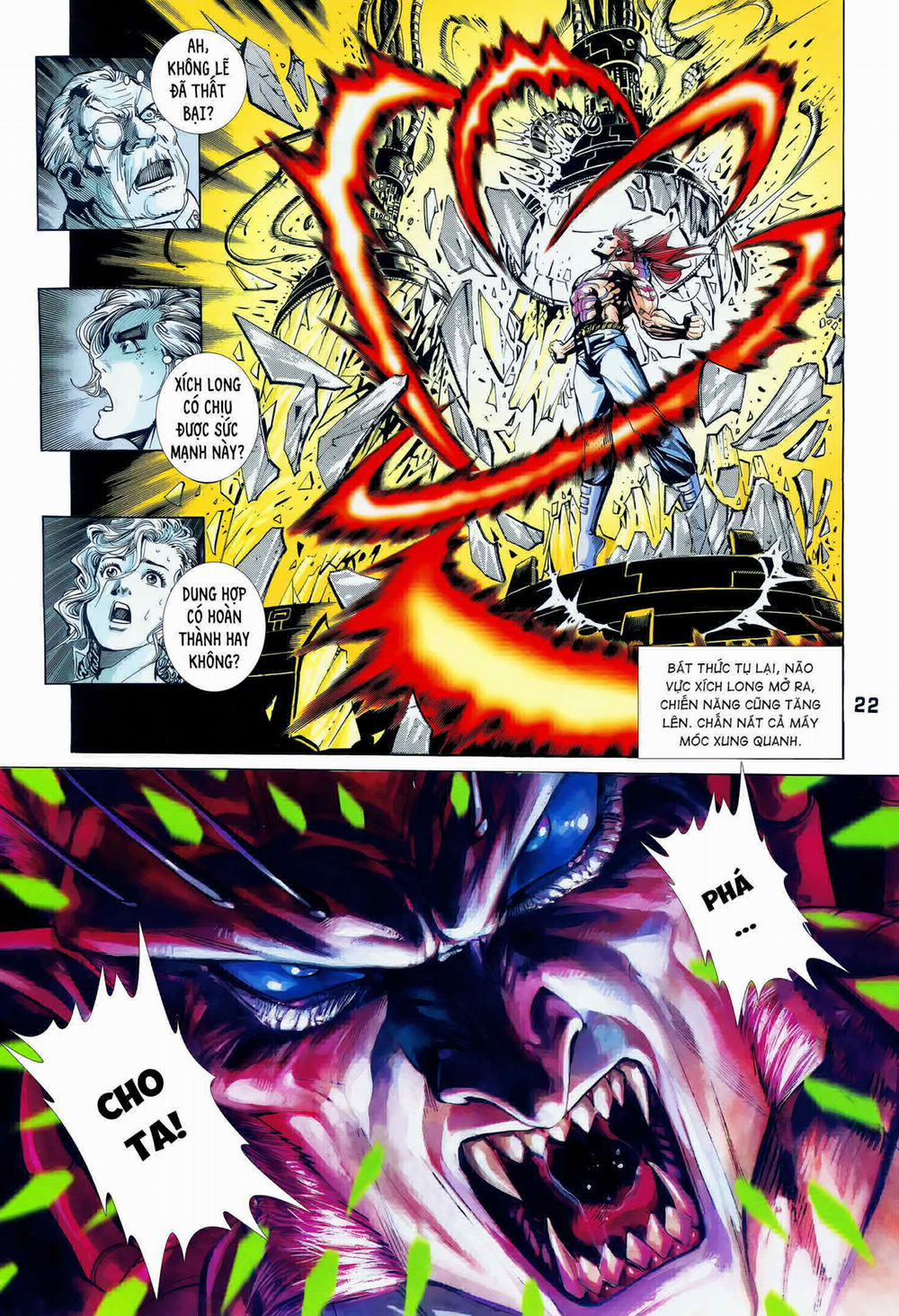 Long Hổ 5 Thế 291 trang 21