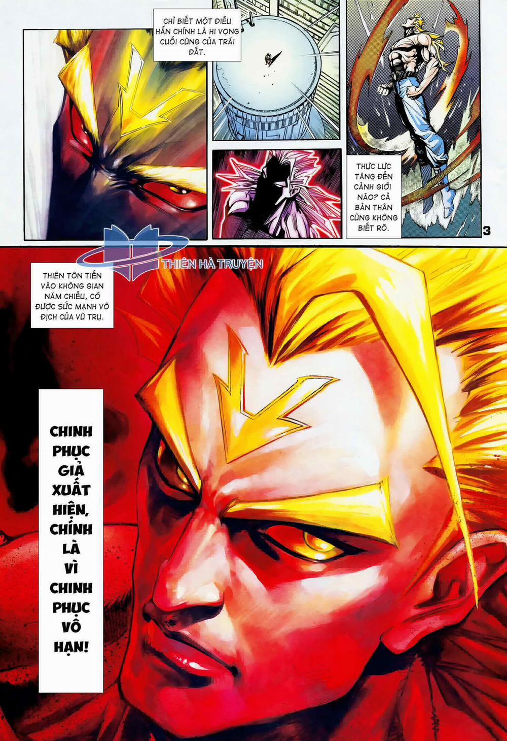 Long Hổ 5 Thế 292 trang 2