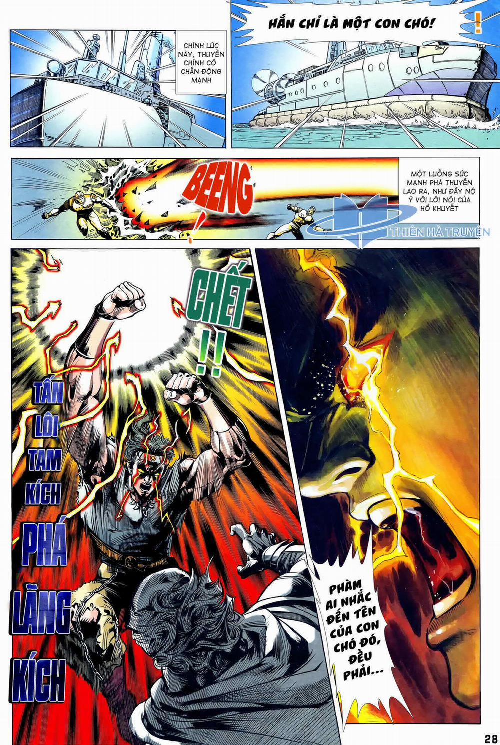 Long Hổ 5 Thế 295 trang 24