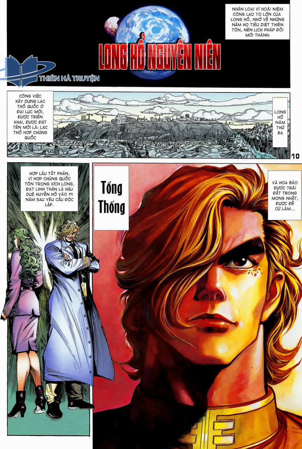 Long Hổ 5 Thế 295 trang 7