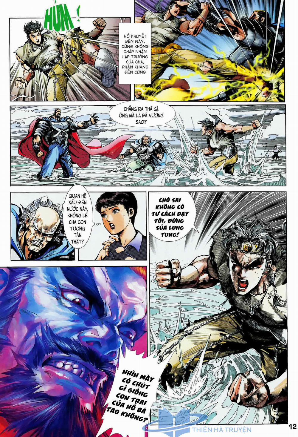 Long Hổ 5 Thế 296 trang 10