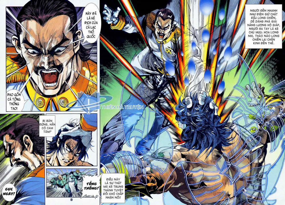 Long Hổ 5 Thế 296 trang 7