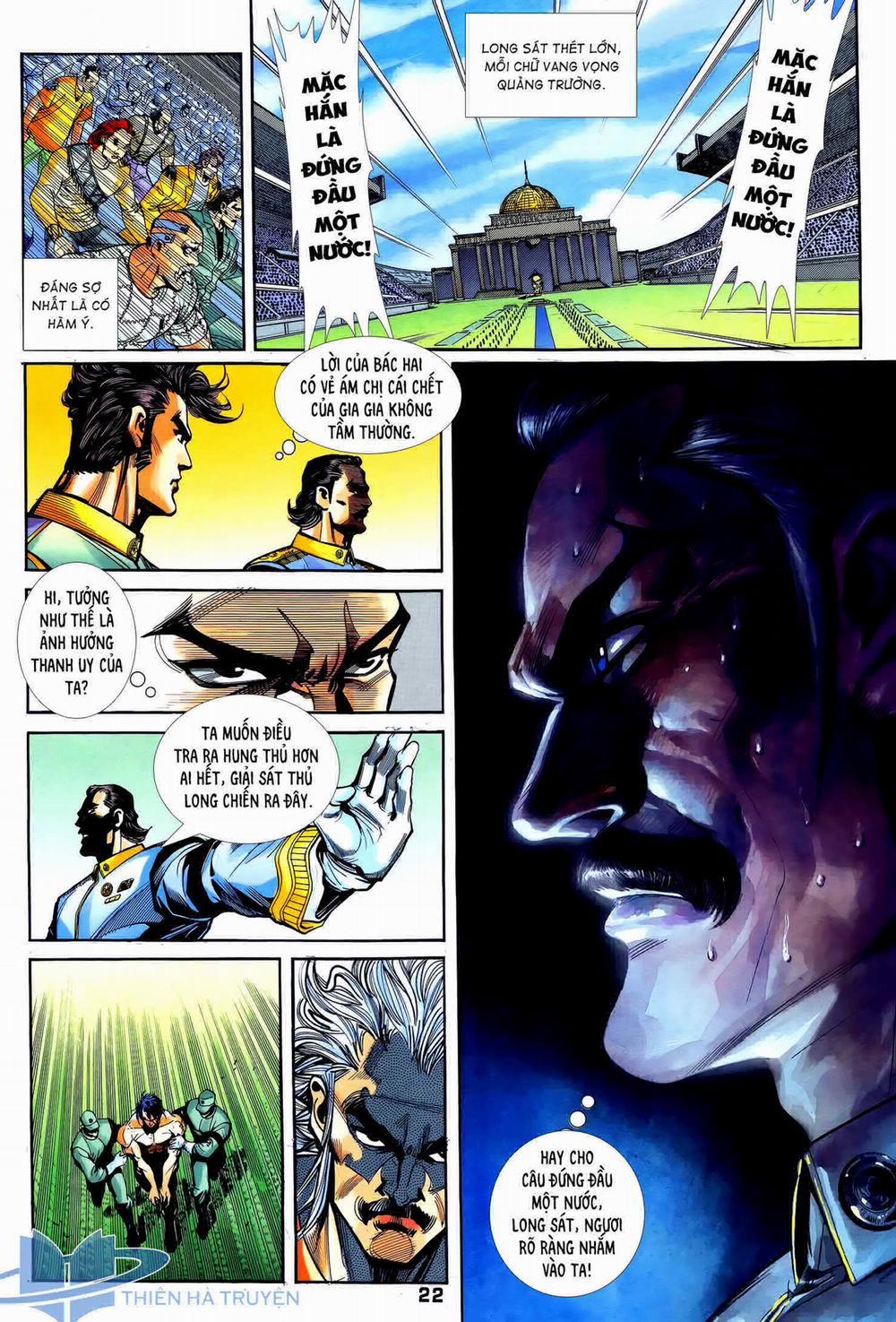 Long Hổ 5 Thế 299 trang 6