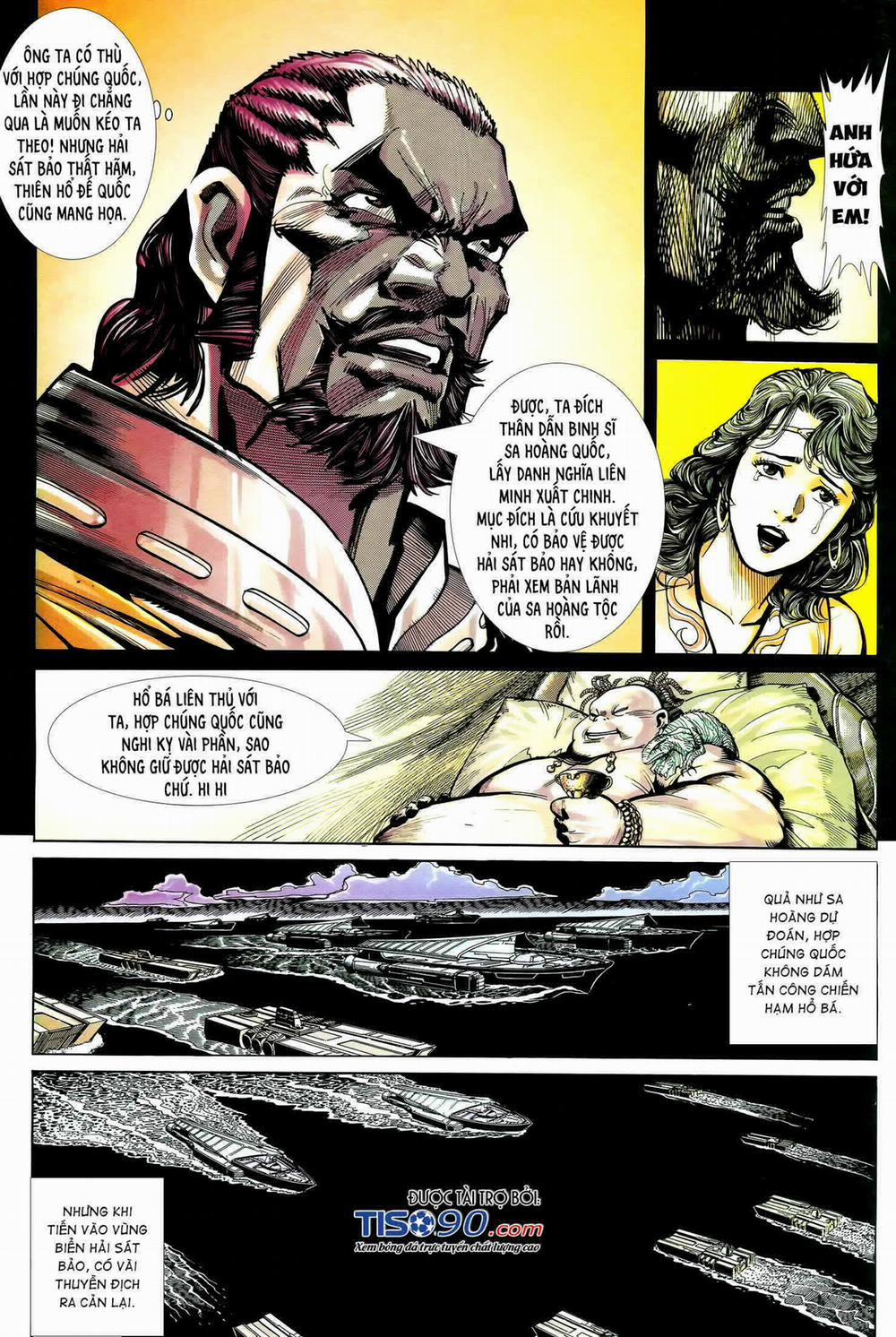 Long Hổ 5 Thế 306 trang 6